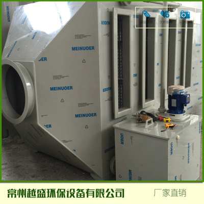 黑龍江鶴崗PP組合式噴淋塔 優(yōu)質(zhì)廠(chǎng)家、價(jià)格解析與環(huán)保設(shè)備新選擇