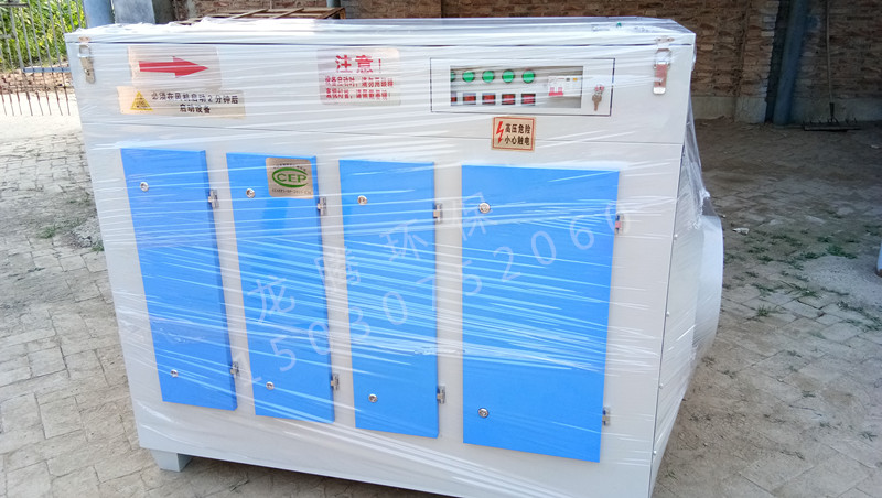 臨沂烤漆房環(huán)保升級(jí) 如何選擇指定的UV光氧凈化器廠(chǎng)家