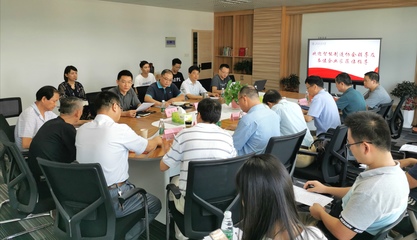 北京交通大學長三角研究院技術交流活動圓滿舉行